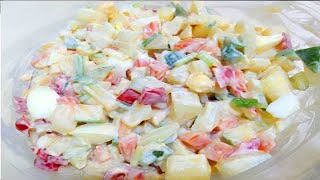 Best Homemade POTATO SALAD in 30 Min  How to make Potato Salad Recipe Easy amp Yummy [upl. by Dare184]