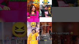 Kapil Sharma Show 😂 Best Comedy🔥kapilsharmashow kapilsharma trending shorts [upl. by Landon]