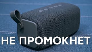 Беспроводная колонка Rockbox Bold M [upl. by Camella523]