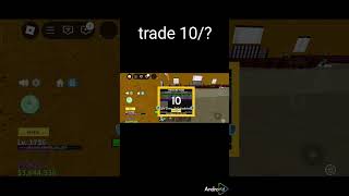 Trade 10 [upl. by Assirat]