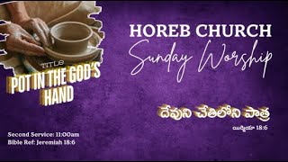 HOREB CHURCH HYDERABAD  2nd SERVICE LIVE  DATE06102024  PASTOR PREM KUMAR [upl. by Standush]