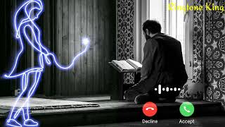 Kun Faya Kun Ringtone  Love Sad Ringtone  Lofi Ringtones [upl. by Amikat]