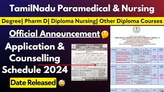 🔴TN Paramedical Application 2024 Official Date Released TN Paramedical Counselling 2024 Date [upl. by Rawdon716]