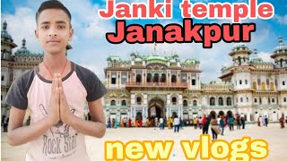 Janki temple new vlogs in Janakpur  all room  from Janakpur [upl. by Dare]