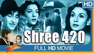 मुसाफिर 1957 Full Movie  Musafir  Dilip Kumar Kishore Kumar Suchitra Sen [upl. by Araas]