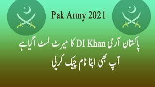 Pak Army DI khan merit list 2021 Pak army merit list 2021 DI khan merit list 2021 [upl. by Adyeren]