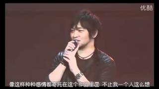 Durarara Seiyuu Event  Durara Lovers part16 [upl. by Acireit]