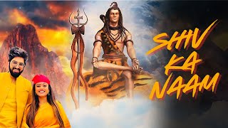 Subha Subha Le Shiv Ka Naam Song Full Video  Sachet Tondon  Parampara Tondon  Shiv Kanwar Bhajan [upl. by Aleinad]