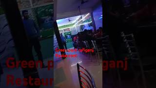 Green park restaurant rafiganj [upl. by Finny]