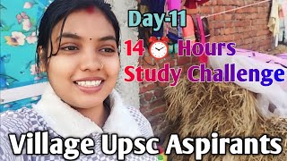 vlog 231 Day11 14⏰ Hours Study Challenge।। Village Upsc Aspirants।। Pushplata Vlogs।।vlog upsc [upl. by Niltac201]