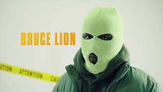 Bruce Lion  Ntare Feat Bthrey amp Young CK  Official Music Video [upl. by Kusin]