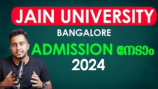 Jain University Bangalore 2024  Admission process  Course  Placement  Course fee [upl. by Eilahs407]