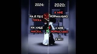 Не под звук но🌝 роблокс роблоксвидео короткиевидео брукхейвен мем тренд смешноевидео теги [upl. by Asilrac941]