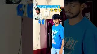 Kish kish ke ghar me hota hai ye comedy funny fun shorts viralvideo [upl. by Nosnar]