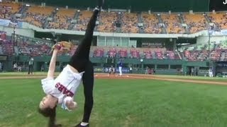 Gymnast throws incredible first pitch [upl. by Ecyal]