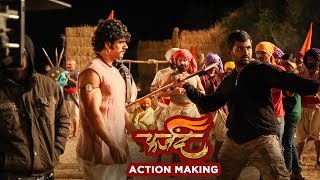 Farzand Official Action Promo  Marathi Movie  1 June 2018 [upl. by Idnahr586]