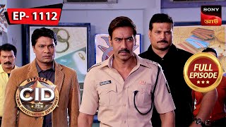 CID Mein Singham Part 1  CID Bengali  Ep 1112  Full Episode  30 Dec 2023 [upl. by Ponzo]