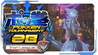 Pokken Tournament  Part 28  Shadow Mewtwo Combos Wii U English Gameplay [upl. by Odnarb902]