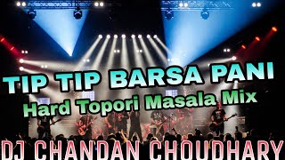 Tip Tip Barsa PaniSambalpuri 🥁 Masala MixDJ CHANDAN CHOUDHARY [upl. by Outlaw]