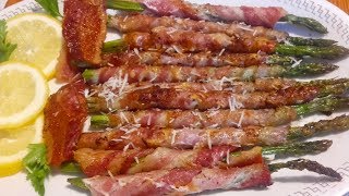 Sparanghel cu parmezan invelit in bacon Bacon wrapped asparagus with parmezan [upl. by Nais]