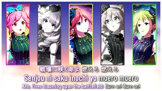 Macross Delta  Bokura no Senjou  Walküre LyricsKANROMENG [upl. by Longmire]