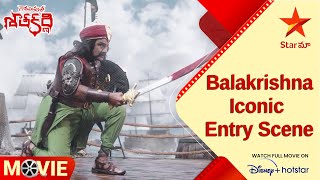 Gautamiputra Satakarni Telugu Movie Scenes  Balakrishna Iconic Entry Scene  Star Maa [upl. by Saxon967]