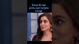 Karan ko laga preeta meri tarif karegi [upl. by Harvison843]