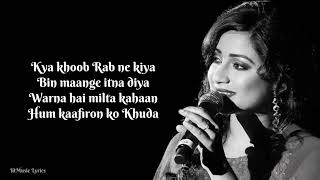 Haan Hasi Ban Gaye Full Song with Lyrics Shreya Ghoshal Hamari Adhuri Kahani [upl. by Doelling]