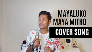 Mayaluko Maya Mitho  Nepali Movie SUPER STAR  Cover By Sabin Basnet [upl. by Odelia419]