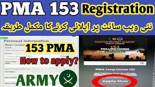 153 PMA Long Course Online apply PMA Registration onlineHow to apply for PMA 153 complete Guide [upl. by Mis]