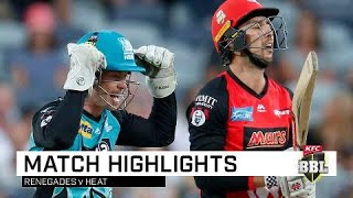 Heat cruise past Renegades in Geelong  KFC BBL08 [upl. by Eniaral541]