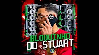 bloquinho do Stuart  pega o pirulito 🍭 [upl. by Nuli]