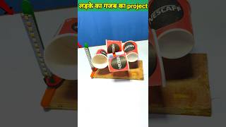 Science project for class 6th students working model easy science exhibition projects class [upl. by Einahpts275]