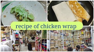 Easy Recipe of chicken wrap 🌯 lahore ma sardi phir se a gai [upl. by Pillihp665]