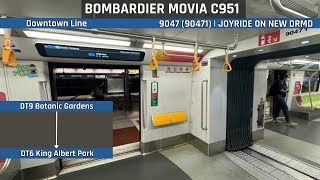 Ride on NEW DRMD C951 🔵 Bombardier Movia C951 9047 Botanic Gardens → King Albert Park [upl. by Teague45]