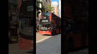 YK4195 KMB 九巴 E6X 128m風筒 行走960 bus kmb e6x 960 [upl. by Nohtan]