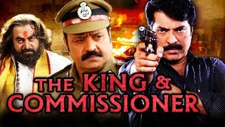 The King amp Commissioner Hindi Dubbed Full Movie  Mammootty Suresh Gopi Saikumar [upl. by Mastat]