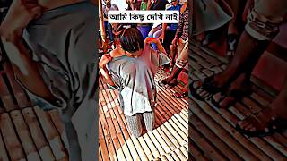 banglanewsong newgana newganabangla tranceremix djakterking djgana banglatrance [upl. by Akeyla452]