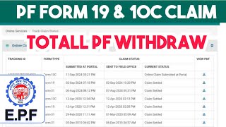 EPF Form 19 amp 10c Claim Telugu  PF Full amp Final Settlement Telugu [upl. by Honeywell]