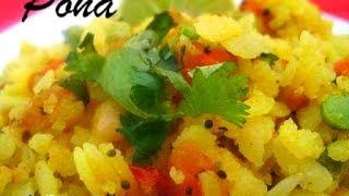 Poha  Chidwa  Chiwda wwwinHouseRecipescom [upl. by Lig142]