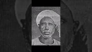 Qari Saeed Noor from Sudan  Rare video one of its kind  Quran  View description  life story [upl. by Fabron]