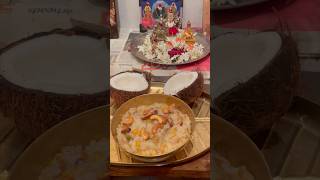 Sravana sukravara Prasadam [upl. by Hortensia]