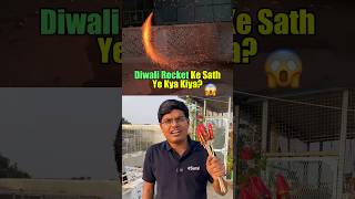 Shocking Physics of Diwali ROCKET 💥 Ye Kya Hua 😱 science experiment physics shorts esaral new [upl. by Aronoel]