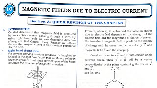 Class 12th Physics Uttam Notes Chapter 10Magnetic Fields due to Electric Current class12physics [upl. by Sherman]