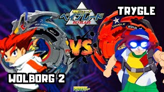 WOLBORG 2 VS TRYGLE BEYBLADE FIRST GEN [upl. by Ahseia]