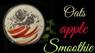 Oats apple breakfast smoothie for weight loss  oatmeal breakfast  weight loss recipe [upl. by Doss]