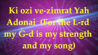 Hine El Yeshuati  Lyrics and Translation Messianic Praise and Worship [upl. by Ainsley]