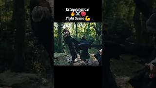 Ertugrul ghazi attitude⚔️ shorts video best fight scene 😡 ertugrul shorts viral ertugalghazi [upl. by Yauq]