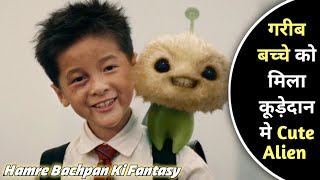 Poor Kid Found Alien In Dustbin And his life Changed  Movie Explained In hindi  Hindi Explain TV [upl. by Nylrak290]