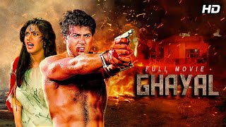 Ghayal Full Movie 4K  Amrish Puri  Sunny Deol Blockbuster Hindi Movie  Meenakshi Sheshadri [upl. by Ikairik403]